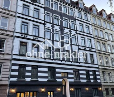 Holtenauerstrasse: Dachgeschoss Wohnung mit weitem Blick in wunders... - Photo 5