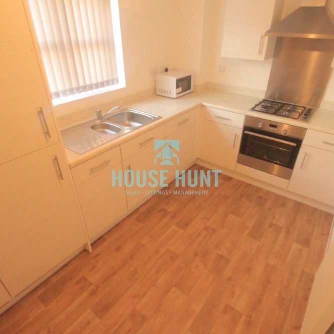 Apartment 4 - Birnam Court, Birmingham, B29 6GL - Photo 1