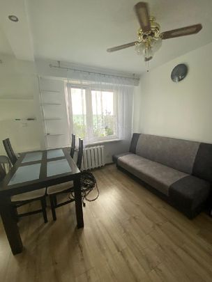 Ciechocinek - Фото 1