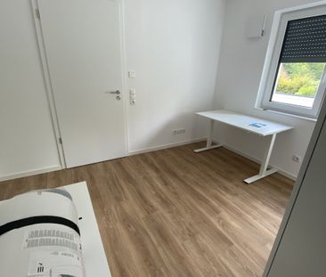 Studentenzimmer in Uni-Nähe inkl. aller Nebenkosten - Foto 1