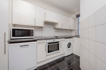 Quebec Court, W1H, Seymour Street - Photo 2