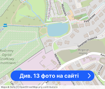 2 pokoje | Morena | Zadbane | Od zaraz - Фото 1