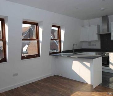 1 bedroom property to rent in Tring - Photo 1