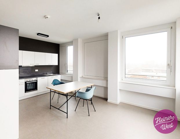 Furnished! 1-room apartment with fully-equipped kitchen - Photo 1