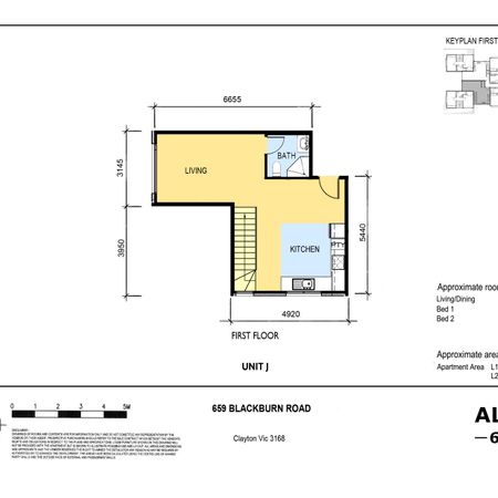 8/659 Blackburn Road, - Photo 4