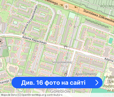 40m², parter przy Rapackiego, Radom - Фото 1