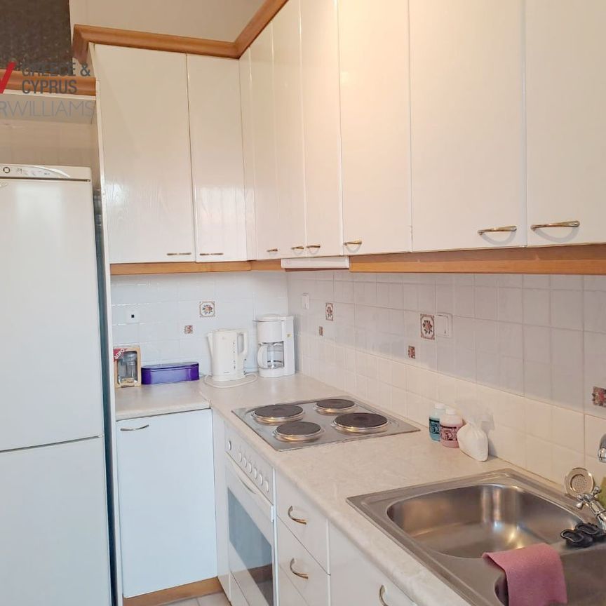 Διαμέρισμα, - Photo 1