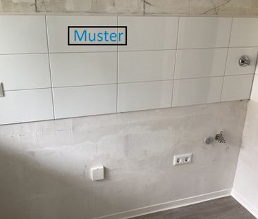 Mintarder Weg 16, 40472 Düsseldorf OT Lichtenbroich - Foto 3