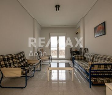 Διαμέρισμα 62 τ.μ. - Photo 4