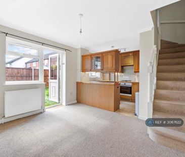1 bedroom semi-detached house to rent - Photo 1