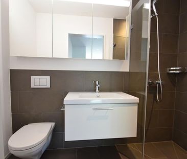 3.5 Zimmer, 84 m², EG - Photo 6