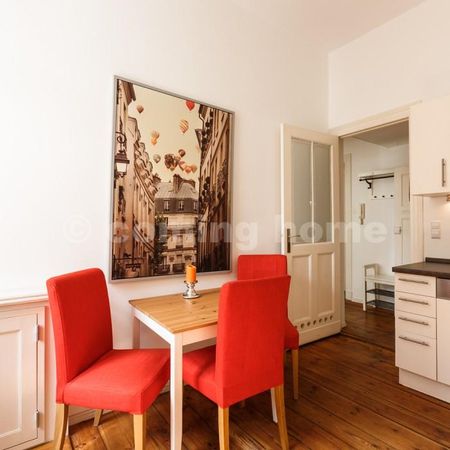 Feeling home - Photo 3