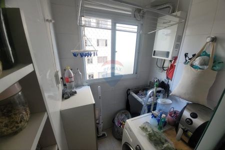 LOCAÇÃO NO GRAND RESERVA PAULISTA | SPAZIO PRAIA DA ENSEADA | 2 DORM | SEMI MOBILIADO - Foto 3