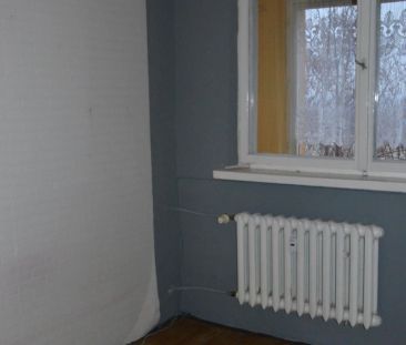 Zadbane przytulne 2 pokoje Curie Wirek (Ruda Śląska, Wirek, Frydery... - Фото 2