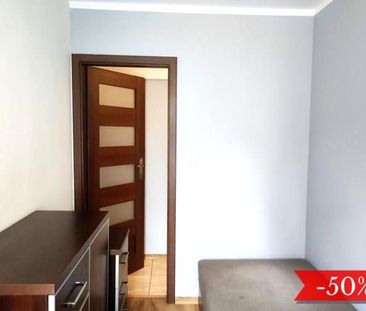 Pokój, Osiedle Centrum D - Photo 1