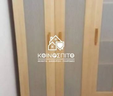 Studio/Γκαρσονιέρα για ενοικίαση Χαριλάου - Photo 6