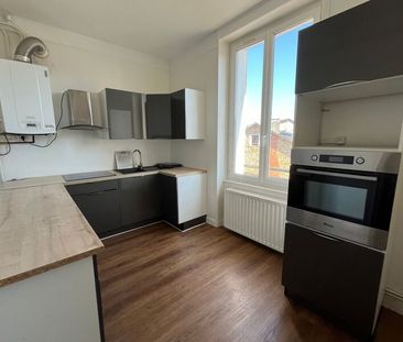 Appartement à louer 3 pièces • Limoges - Photo 6