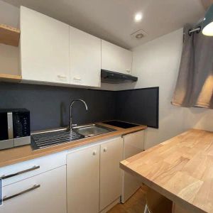 Appartement à louer 1 pièce 13.52m² - Photo 3