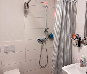 1 Zimmer Wohnung Bonn (nur für Studenten) - Photo 2