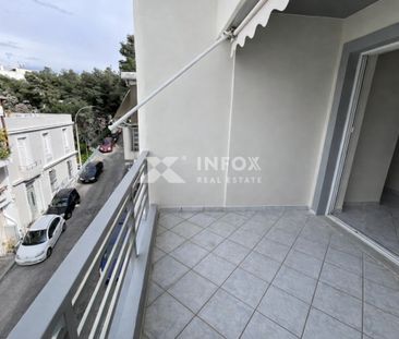 Ενοικιάζεται Διαμέρισμα 80 τ.μ. - Photo 1