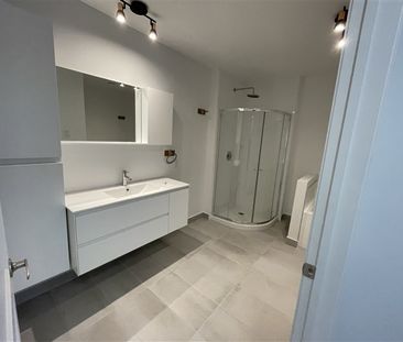 842-203 rue Lamarche, Sherbrooke, J1H 0M9 4½ (Décembre 2025) - Photo 2