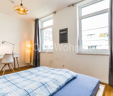 Modern möblierte, hochwertige 2-Zimmer-Wohnung in einem Neubaukomplex in Hamburg-Winterhude - Foto 1