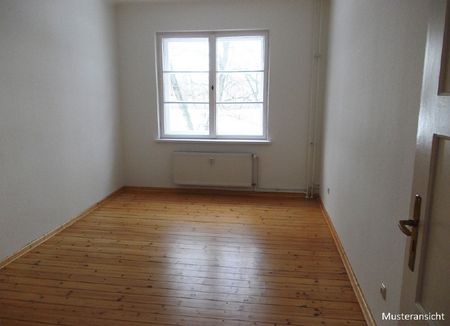 Hier genießen sie die Ruhe! - Photo 2