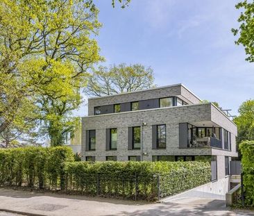 Exklusive Erdgeschosswohnung mit Garten - Foto 1