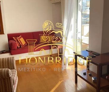 Μεζονέτα για ενοικίαση Πανόρμου (Αμπελόκηποι - Πεντάγωνο) - Photo 1