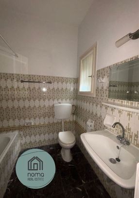 Διαμέρισμα για ενοικίαση Ανάληψη (Βόλος) - Photo 1