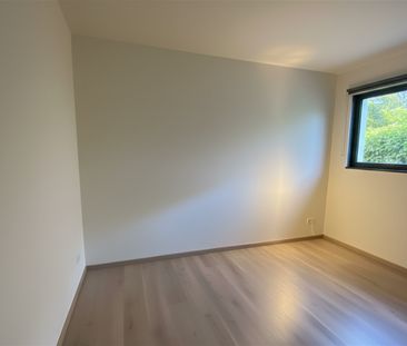 Appartement te huur in Diegem - Photo 6