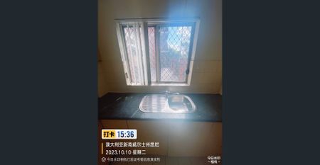 Fully Furnished-Super convenient 2 bedroom apartmen! Available From 23/11/2025 To 05/02/2026. - Photo 5