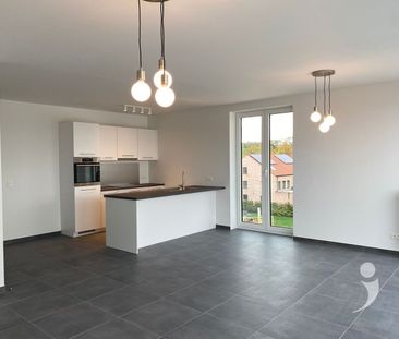 Appartement - Photo 4