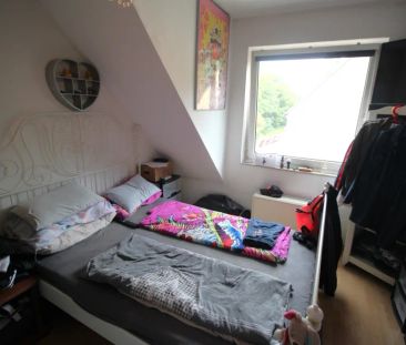 HELLE 2-ZIMMER-KOMFORTWOHNUNG IN GERRESHEIM MIT BALKON + WANNENBAD ... - Photo 1