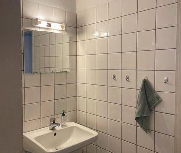 WG-Zimmer zentral gelegen - Foto 4