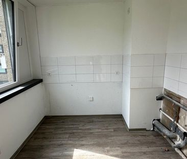 Miet mich - ansprechende 2-Zimmer-Wohnung - Photo 1