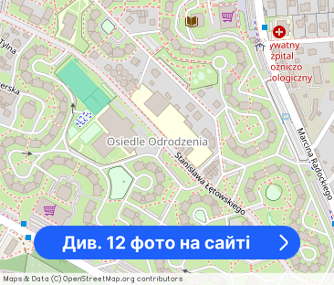 Os. Odrodzenia, 2 pokoje, 51 m2, oddzielna kuchnia - Фото 1