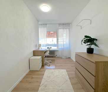Moderne 5er-WG Erstbezug nach Sanierung & voll möbliert | Noch 4 Zi... - Foto 1
