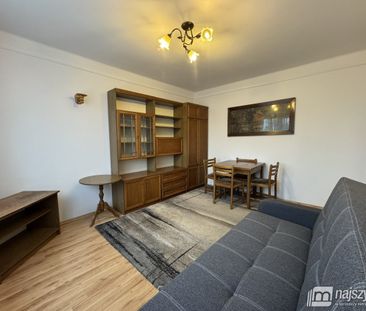 KOSZALIN-DWUPOKOJOWE MIESZKANIE DO WYNAJĘCIA - Фото 1