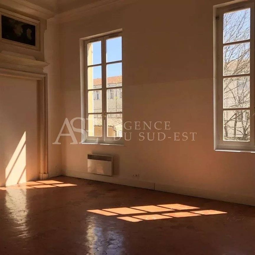 Location Appartement - Photo 1