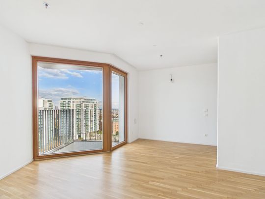 Dein Besichtigungstermin: Jetzt online buchen! 1 Zimmer-Apartment mit separatem Badezimmer| 16. OG mit Lift | Co-Working-Bereich, Fitnessstudio und Dachterrasse zur gemeinschaftlichen Nutzung! - Photo 1