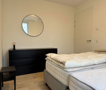 Te huur: Appartement De Wieër in Sittard - Photo 6