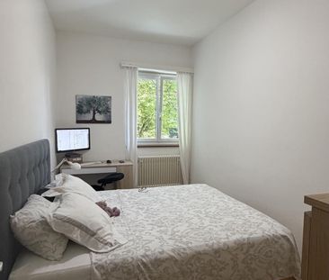 Magnifique 4.5 pièces avec terrasse et jardin privatif, quartier Ch... - Photo 4