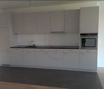 2.5 Zimmer, 110 m², EG - Foto 5