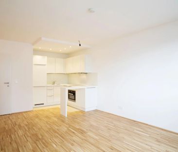 TOLL AUSGESTATTETE 2-ZIMMER-WOHNUNG! Nähe Millennium City U6! - Photo 1