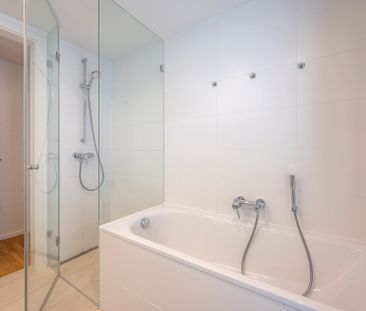 ++NEU++ 3-Zimmer-Neubau-Hofhaus mit 19 m² Garten und 16 m² Terrasse... - Foto 5