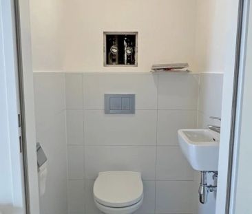 Nähe U1 Vorgartenstraße! Moderne 2-Zimmer-Wohnung mit Balkon, Sauna... - Foto 4