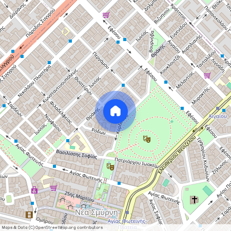 Νέα Σμύρνη (Άλσος)