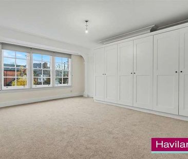 Old Park Ridings, London, N21 - Photo 6