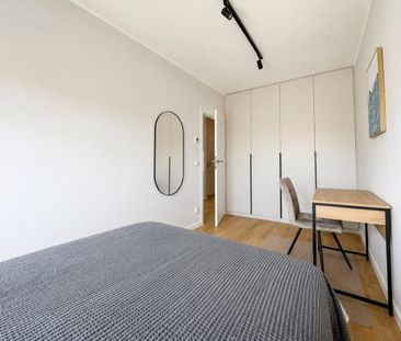 Nowe 2 pokoje | Pierwszy najem | Klimatyzacja | Ba 40.53 m² - Фото 5